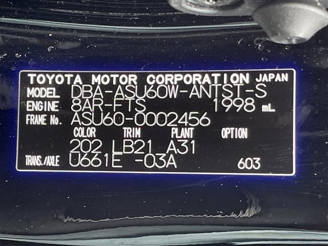 Toyota HARRIER 2017 7622336-8