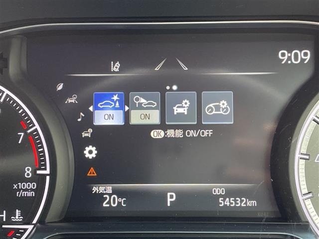 Toyota HARRIER 2021 7622337-1