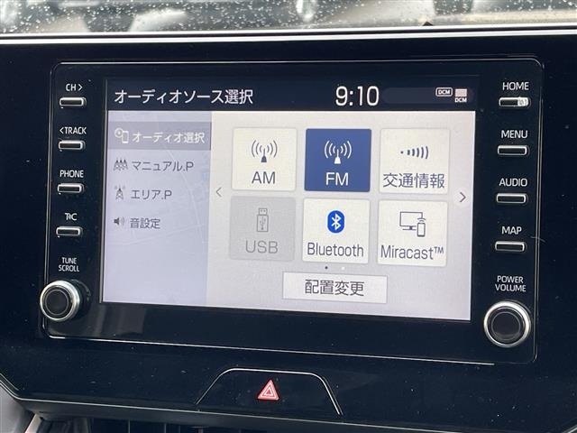 Toyota HARRIER 2021 7622337-19