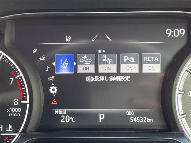 Toyota HARRIER 2021 7622337-22