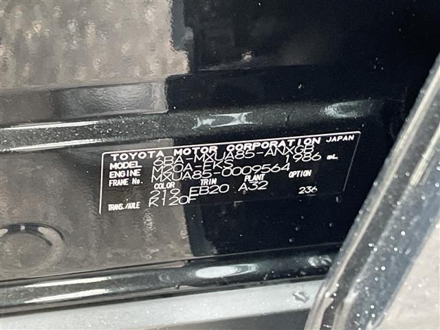 Toyota HARRIER 2021 7622337-8