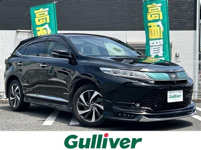 Toyota HARRIER 2017 7622343-0