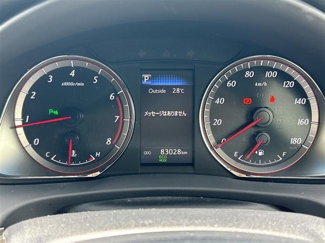 Toyota HARRIER 2017 7622343-3
