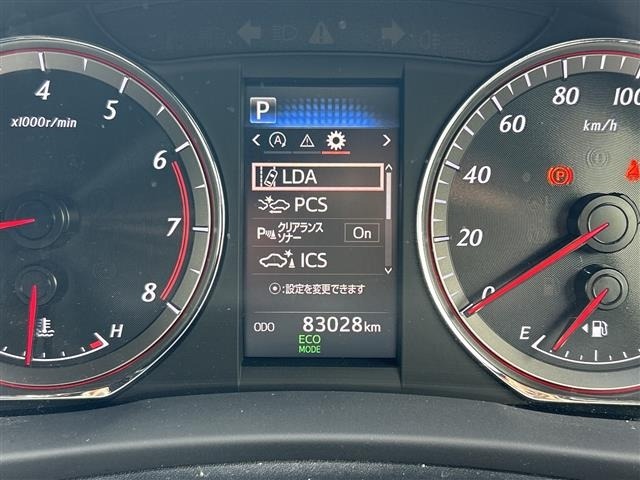 Toyota HARRIER 2017 7622343-5