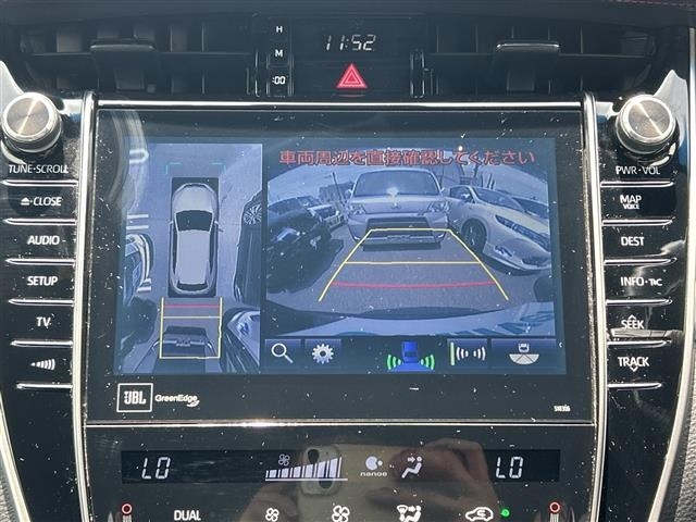 Toyota HARRIER 2017 7622343-8