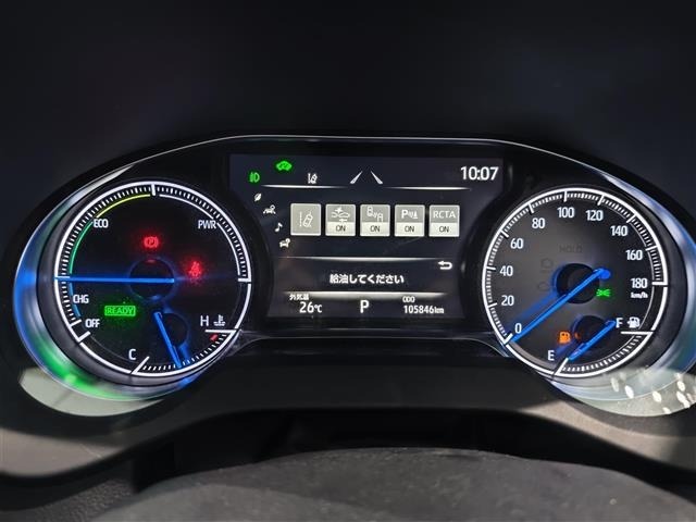 Toyota HARRIER 2021 7622345-23