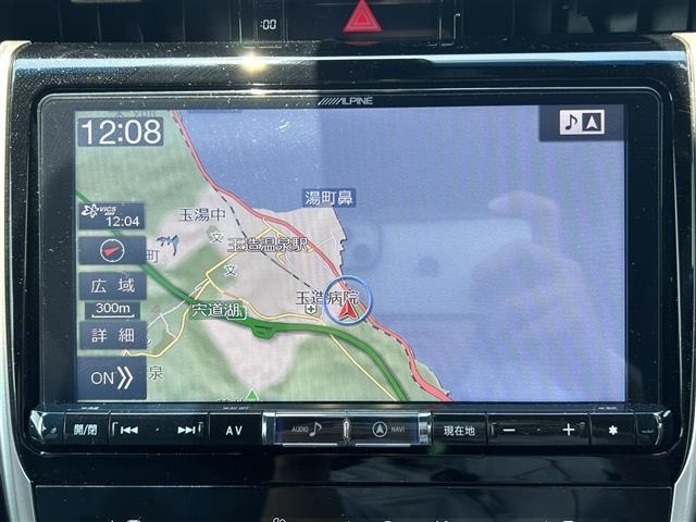 Toyota HARRIER 2017 7622355-16