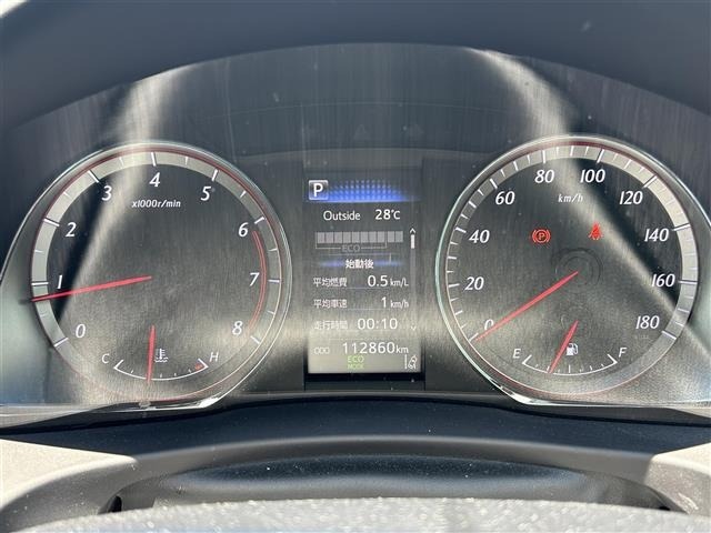 Toyota HARRIER 2017 7622355-19