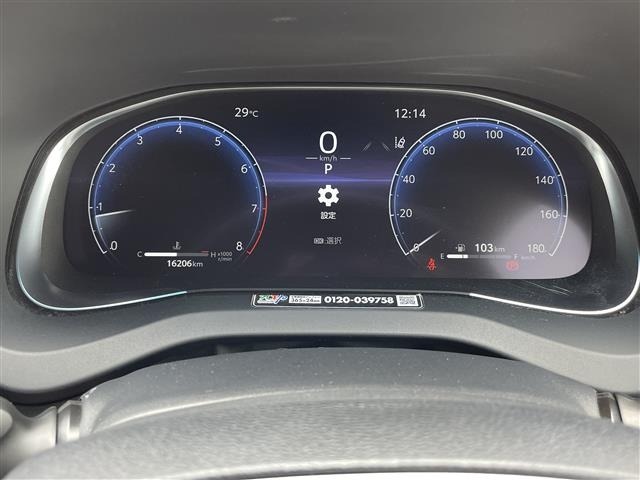 Toyota HARRIER 2024 7622358-10