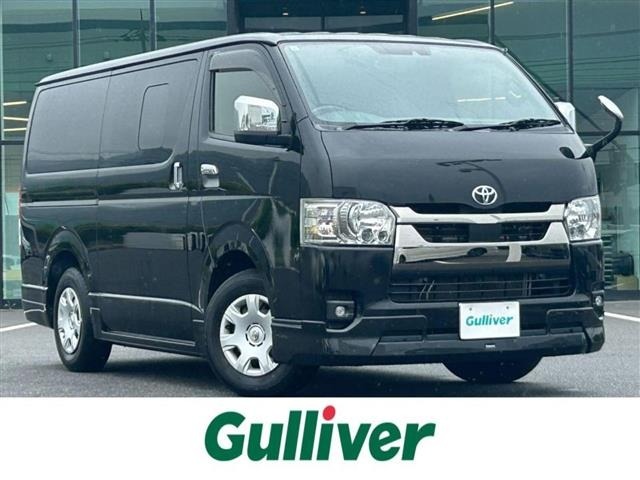 Toyota HIACE VAN 2023 7597124-0