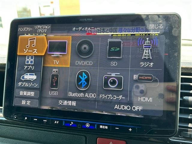 Toyota HIACE VAN 2024 7597136-17