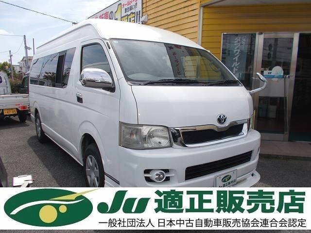 Toyota HIACE VAN 2007 7597873-0