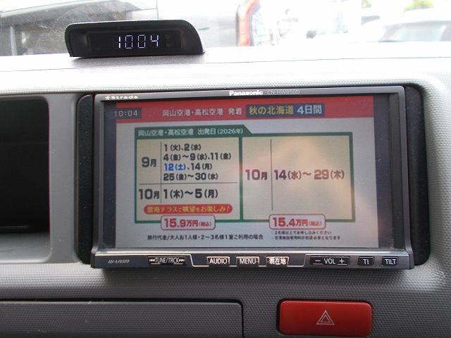 Toyota HIACE VAN 2007 7597873-6