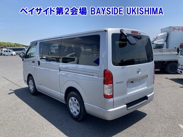 Toyota HIACE VAN 2015 7597900-1