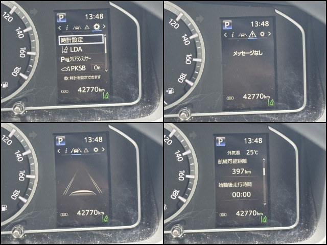 Toyota HIACE VAN 2023 7598005-8
