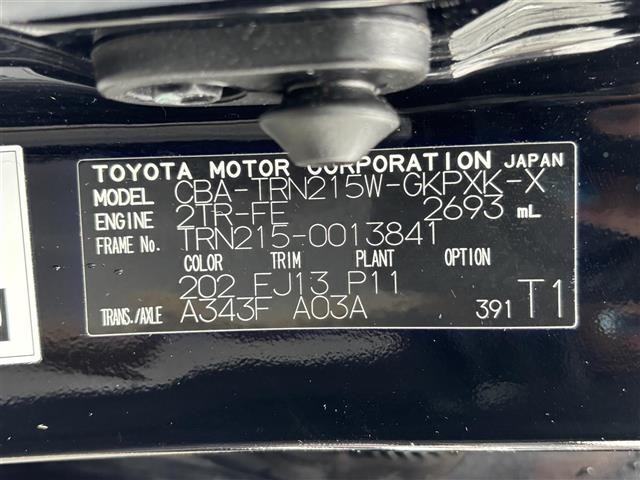 Toyota HILUX SURF 2007 7595700-8