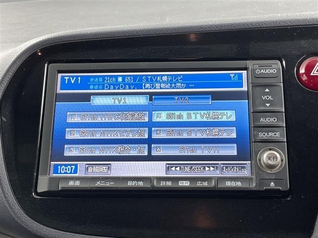Honda INSIGHT 2009 7595820-15