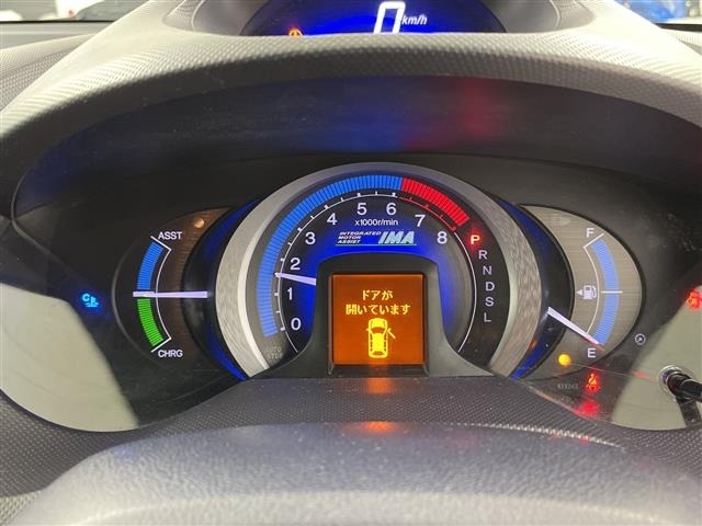 Honda INSIGHT 2009 7595820-19