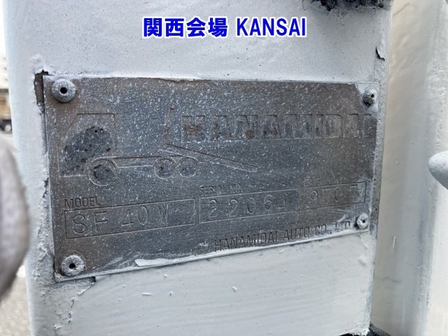 Isuzu JUSTON 1997 7597256-17