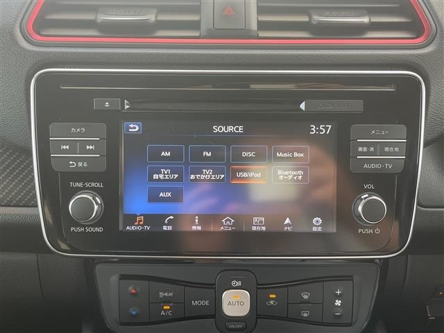 Nissan LEAF 2018 7601159-25