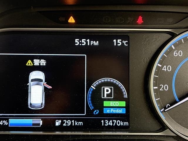 Nissan LEAF 2021 7601221-19