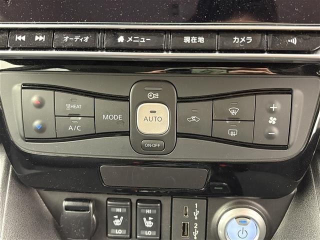 Nissan LEAF 2021 7601221-6