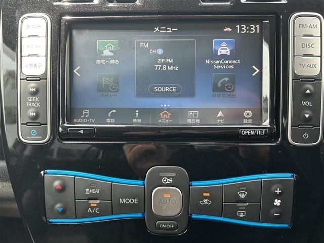 Nissan LEAF 2016 7601222-17