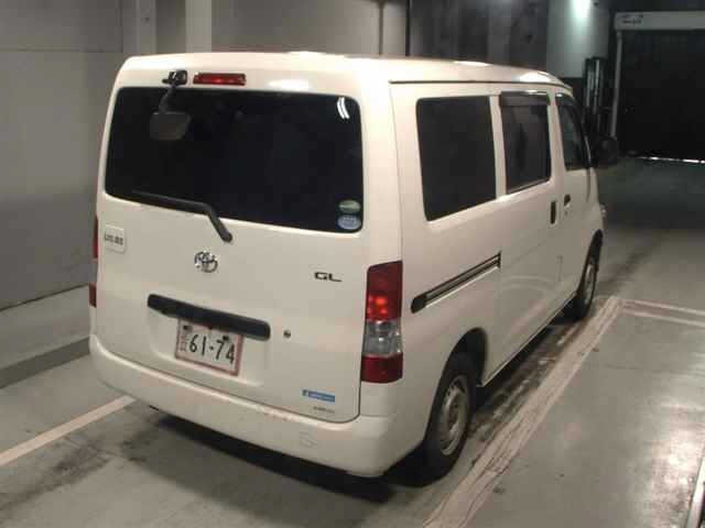 Toyota LITEACE VAN 2020 7617697-5