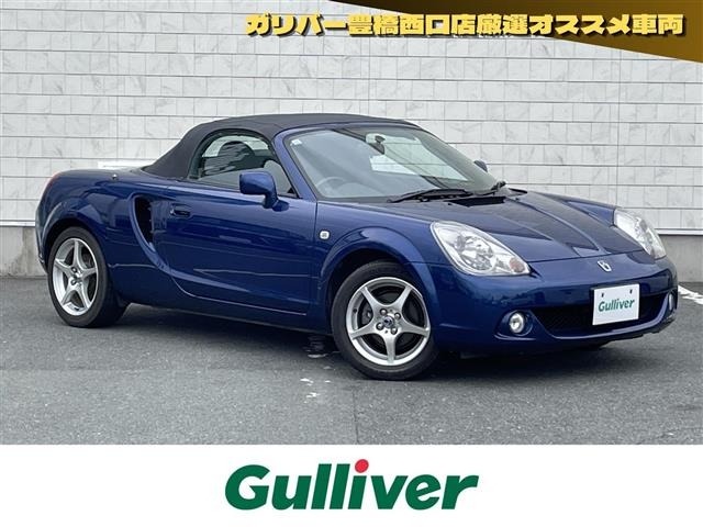 Toyota MR-S 2006 7599743-0