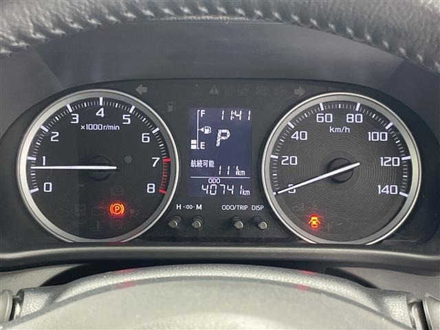Toyota PIXIS JOY 2021 7599467-22