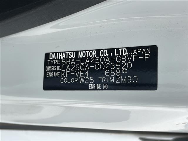 Toyota PIXIS JOY 2021 7599467-8