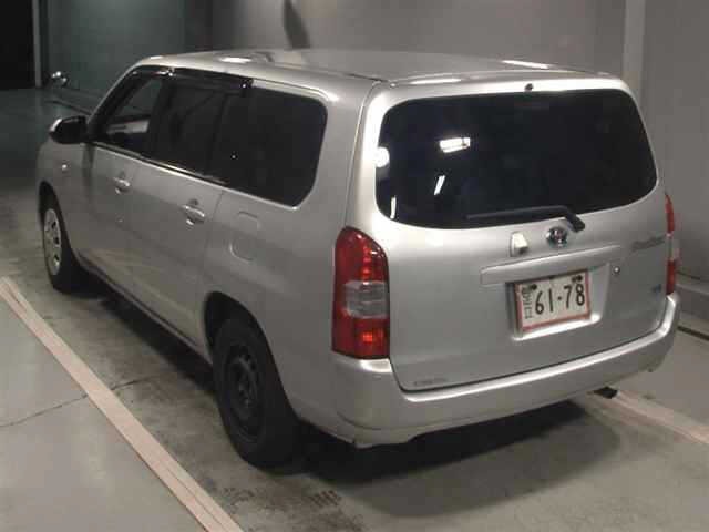Toyota PROBOX VAN 2023 7614569-1