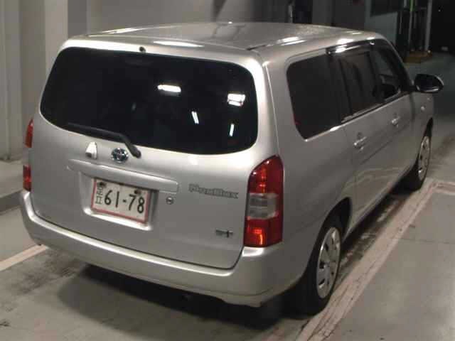 Toyota PROBOX VAN 2023 7614569-5