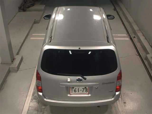 Toyota PROBOX VAN 2023 7614569-7