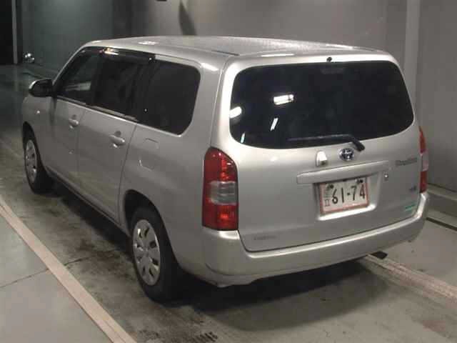 Toyota PROBOX VAN 2023 7614570-1