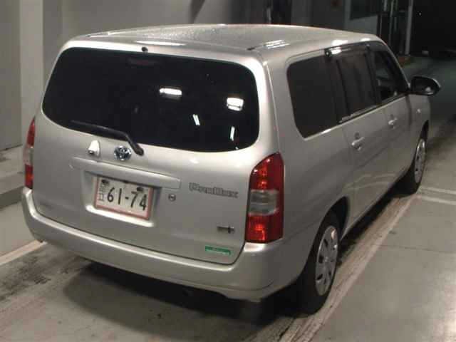Toyota PROBOX VAN 2023 7614570-5