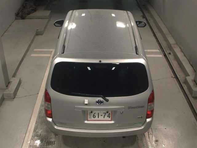 Toyota PROBOX VAN 2023 7614570-7