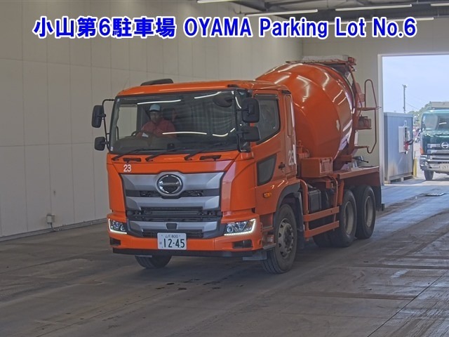 Hino PROFIA 2020 7611584-0