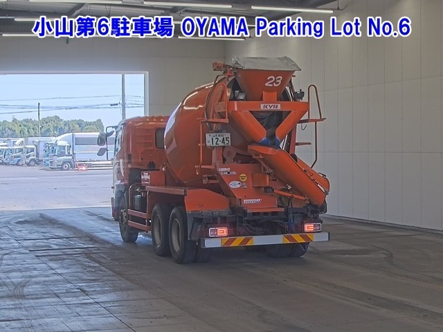 Hino PROFIA 2020 7611584-1