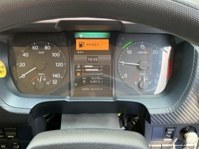 Hino PROFIA 2020 7611584-6