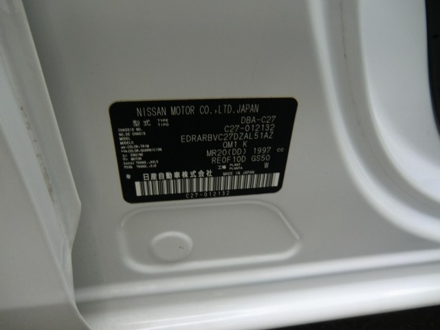 Nissan SERENA 2019 7597180-13