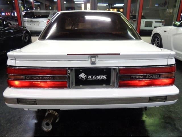 Toyota SOARER 1990 7600516-20