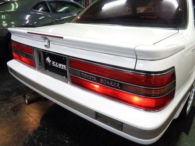 Toyota SOARER 1990 7600516-22