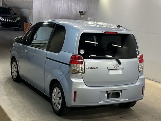Toyota SPADE 2015 7595444-1