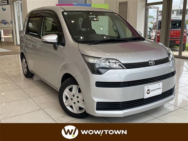 Toyota SPADE 2013 7595460-0