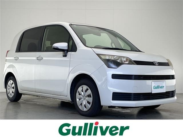 Toyota SPADE 2013 7595465-0