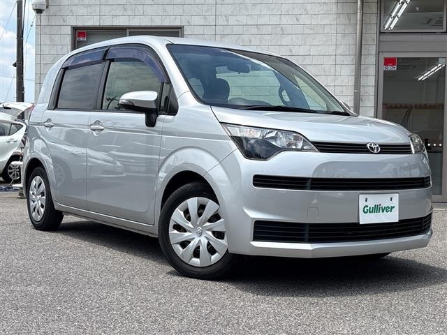 Toyota SPADE 2014 7595471-0