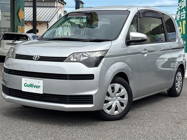 Toyota SPADE 2014 7595471-18