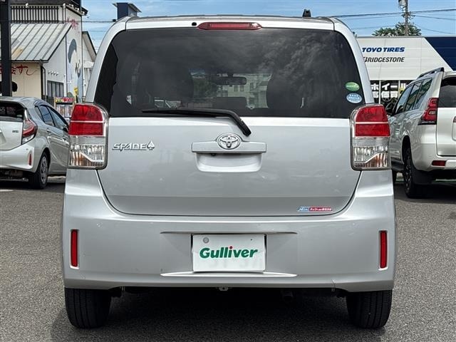 Toyota SPADE 2014 7595471-3