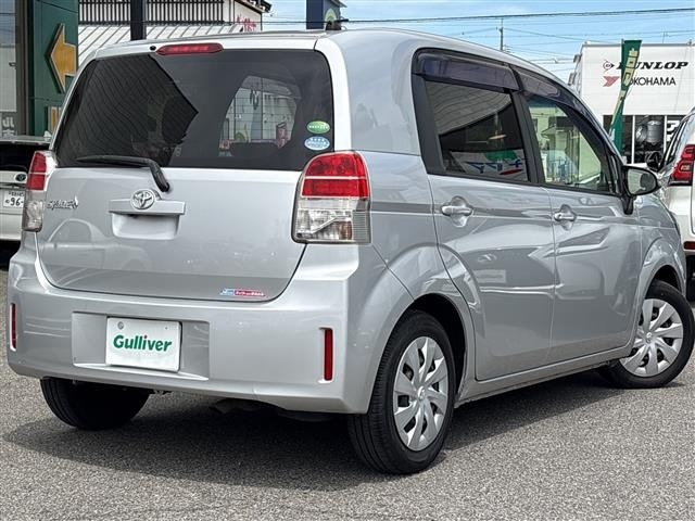 Toyota SPADE 2014 7595471-9
